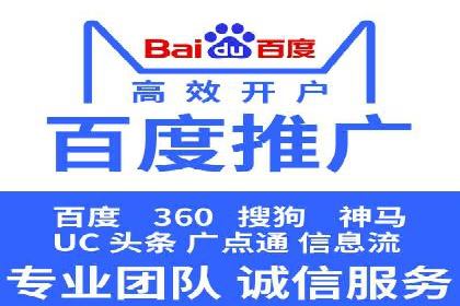 创新金融产品推广开户的典型案例